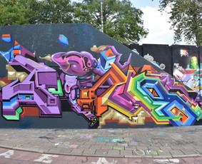 Murals / Frankie Nesbitt / Darbų pavyzdys ID 1395449