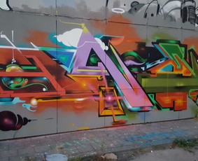 Murals / Frankie Nesbitt / Darbų pavyzdys ID 1395521