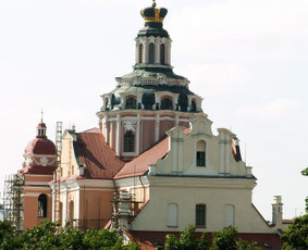 Gidas - Vilnius, Kaunas, Lietuva, Europa / Šarūnas Pusčius / Darbų pavyzdys ID 307613