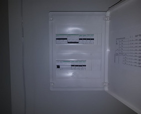 Rangovo aktas. Skubus elektriko Iškvietimas, elektros darbai / Arvydas / Darbų pavyzdys ID 308059