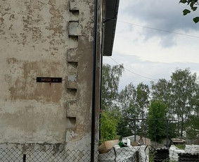 Stogų Dengimas, Stogų Darbai, Stogų Šiltinimas Vata-pirplokš / Anton / Darbų pavyzdys ID 1407151