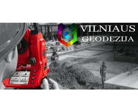 Nuotraukų kaina tik nuo 9.90€ už 1 Arą. / UAB "Vilniaus geodezija" / Darbų pavyzdys ID 1438259