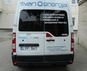 Reklamos Gamyba / UAB Reklamos kepėjai / Darbų pavyzdys ID 1446839