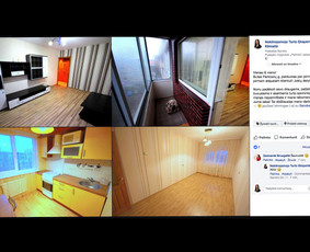 NT brokerė! 10metų patirtis NT srityje! Kaunas, aplink Kauną - Turto vertinimas - 1 Turto vertinimas - NT brokerė! 10metų patirtis NT srityje! Kaunas, aplink Kauną - 1