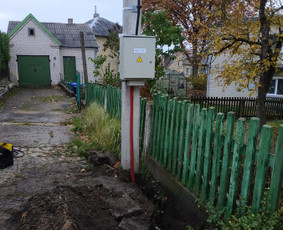 Įvadas Rangovo aktas Eso Lauko ir vidaus elektros darbai. / Pavelas / Darbų pavyzdys ID 1456693