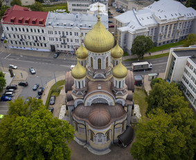 Vilnius