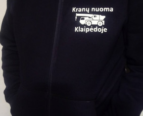 Termo plėvelės spauda ant rūbų / KontriStyle / Darbų pavyzdys ID 1475093