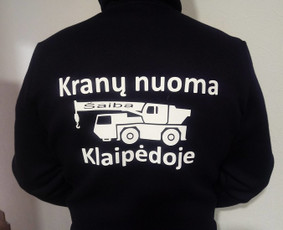 Termo plėvelės spauda ant rūbų / KontriStyle / Darbų pavyzdys ID 1475095