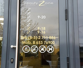 Baldų apklijavimas plėvele. Baldų atnaujinimas be keitimo. / PROFEN / Darbų pavyzdys ID 1517731