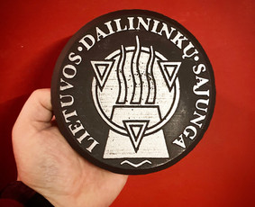 Aliumininė plaketė