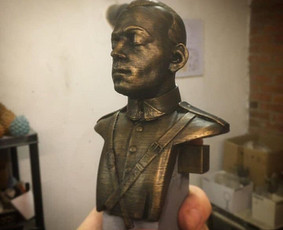 Portretinė skulptūra