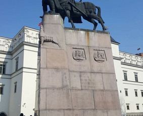 Gidė Milisenta / Milisenta Misevičiūtė / Darbų pavyzdys ID 1550075