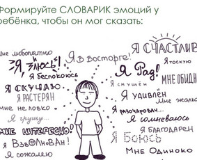 Rusų kalba pamokos/ Занятия по русскому языку - Rusų kalbos kursai, pamokos - 2 Rusų kalbos kursai, pamokos - Rusų kalba pamokos/ Занятия по русскому языку - 2
