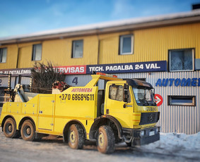 Techninė pagalba kelyje, visų tipų transporto priemonėms. / Automera / Darbų pavyzdys ID 1591256