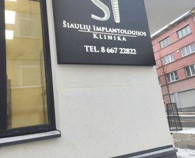 Elektrikas Liutauras + Oro kondicionavimas, ventiliacija / Liutauro Lukošaičio elektros darbai / Darbų pavyzdys ID 1593746