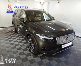 Automobilių Estetikos Centras / Auto Lab Vilnius / Darbų pavyzdys ID 1600165