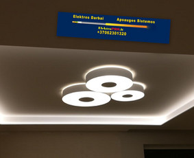 Elektros Įvadai,rangovo Aktas tą pačią dieną,varžų matavimai / Vilmantas Kutka / Darbų pavyzdys ID 371729