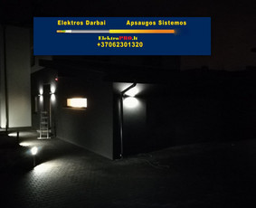 Elektros Įvadai,rangovo Aktas tą pačią dieną,varžų matavimai / Vilmantas Kutka / Darbų pavyzdys ID 371733