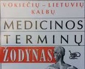 Mokymas vokiečių kalba (nuotoliu+gyvai) / Deutschlehrer Gvidas / Darbų pavyzdys ID 1608471