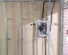 Elektrikas, įvairūs elektros darbai, apsaugos/video sistemos / Artūras / Darbų pavyzdys ID 1609023