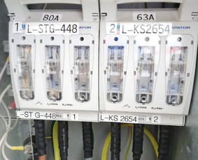 Elektros instaliacija, rangovo aktas, elektros darbai / MB Elektros gija / Darbų pavyzdys ID 1627869