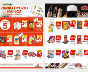 Tai Bent Grafika Jums!:) / Benita Taujanskaitė / Darbų pavyzdys ID 1628785
