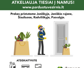 Tai Bent Grafika Jums!:) / Benita Taujanskaitė / Darbų pavyzdys ID 1628803