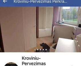 Kroviniu Pervezimas Perkraustome Kroveju Paslaugos / Krovinių pervežimas / Darbų pavyzdys ID 1633275