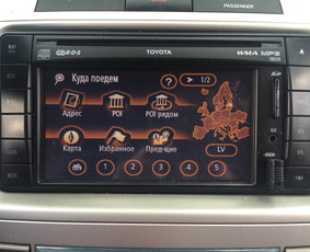 Vag aktyvavimas, remontas, kodavimas, gps navigacijos / CARMAX.LT / Darbų pavyzdys ID 1641207