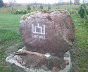 Raidžių kalimas kapavietėse / Vidmantas / Darbų pavyzdys ID 1669777