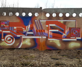 Murals / Frankie Nesbitt / Darbų pavyzdys ID 1693751