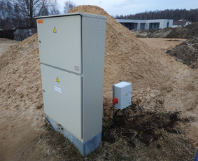 Įvadas Rangovo aktas Eso Lauko ir vidaus elektros darbai. / Pavelas / Darbų pavyzdys ID 1695145
