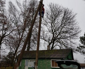 Elektrikas Marijampolėje - LED apšvietimas: montavimas - 1 LED apšvietimas: montavimas - Elektrikas Marijampolėje - 1