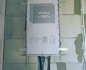 Varžų matavimai/rangovo aktas/galios didinimas/elektros d. / MB Elektros srautas / Darbų pavyzdys ID 1702991