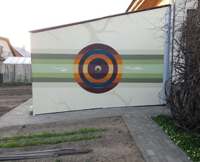 Murals / Frankie Nesbitt / Darbų pavyzdys ID 1707937