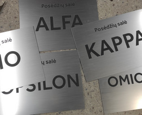 Reklamos Gamyba / UAB Reklamos kepėjai / Darbų pavyzdys ID 1712447