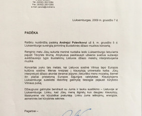 Fortepijono pamokos / Džiazas / Pop / Klasika / Andrej Polevikov / Darbų pavyzdys ID 1720091