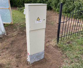 Elektros darbai/ įvadai / įžeminimas / rangovo aktas per 1d. / G-ELECTRIC / Darbų pavyzdys ID 1774553