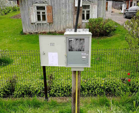 Elektros darbai/ įvadai / įžeminimas / rangovo aktas per 1d. / G-ELECTRIC / Darbų pavyzdys ID 1774705