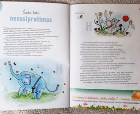 Dailininkė, iliustratorė, grafikos dizainerė Kaune / Rūta / Darbų pavyzdys ID 1784639