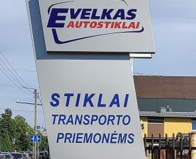 Reklamos Gamyba / UAB Reklamos kepėjai / Darbų pavyzdys ID 1796699