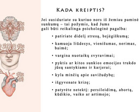 Psichologo konsultacijos internetu - Psichologo konsultacija - 3 Psichologo konsultacija - Psichologo konsultacijos internetu - 3