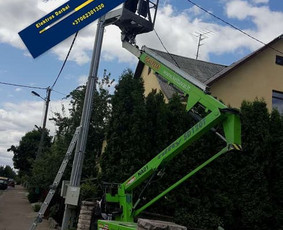 Elektros Įvadai,rangovo Aktas tą pačią dieną,varžų matavimai / Vilmantas Kutka / Darbų pavyzdys ID 374973