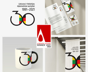 Logotipų kūrimas - Kūrybiškumas, 22 metų patirtis, 16 tarpt. apdovanojimų - 3