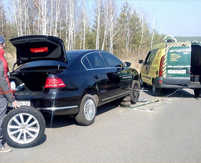 Nebrangi techninė pagalba Vilniuje ir visoje Lietuvoje. - Automobilio užvedimas - 1 Automobilio užvedimas - Nebrangi techninė pagalba Vilniuje ir visoje Lietuvoje. - 1