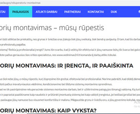 Tekstų rašymas: Seo, prekių aprašymai, facebook įrašai ir kt / Ieva Liubšytė / Darbų pavyzdys ID 1903915