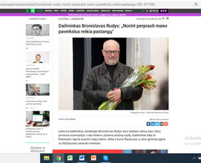 Tekstų rašymas: Seo, prekių aprašymai, facebook įrašai ir kt / Ieva Liubšytė / Darbų pavyzdys ID 1903965