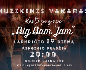 Logotipų kūrimas, Grafinis dizainas, Vizitinės svetainės / Gileta / Darbų pavyzdys ID 1914435