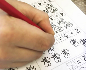 Specialioji pedagogė (disleksija, kalbos neišsivystymas) - Pradinių klasių mokytoja - 3 Pradinių klasių mokytoja - Specialioji pedagogė (disleksija, kalbos neišsivystymas) - 3