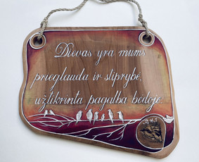 Piešiu ant drobės, medžiagos, sienų, odos / Vilma Stiopinaitė / Darbų pavyzdys ID 1939831